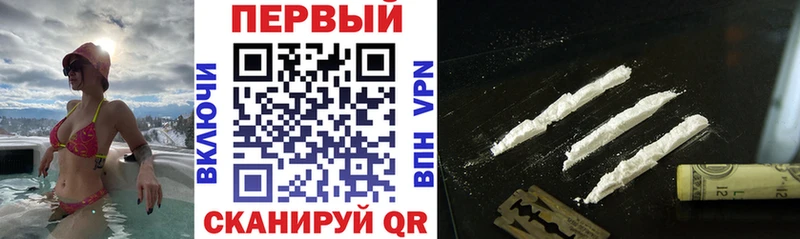 АМФЕТАМИН Premium  гидра маркетплейс  Грязи 