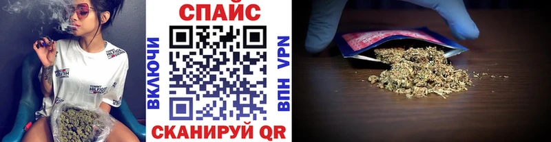 Бутират буратино  Грязи 