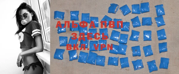mdma Остров
