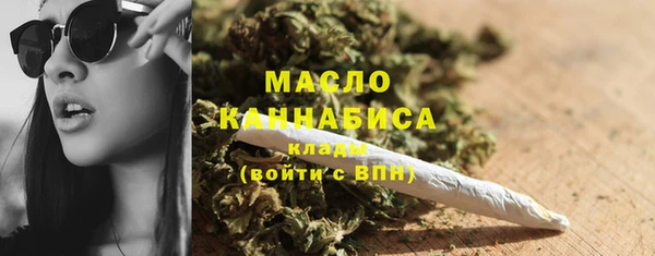 прущий лед Осташков