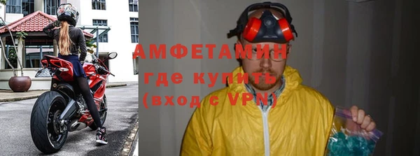 прущий лед Осташков