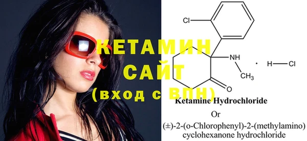 mdma Остров
