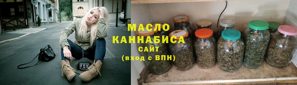 прущий лед Осташков