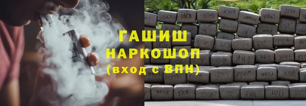 ALPHA-PVP Сясьстрой