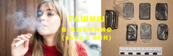 mdma Остров