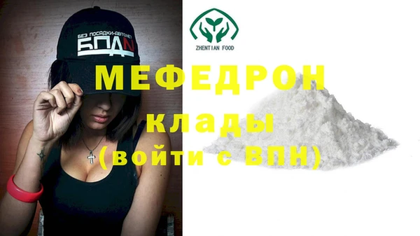 mdma Остров
