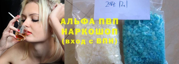 mdma Остров