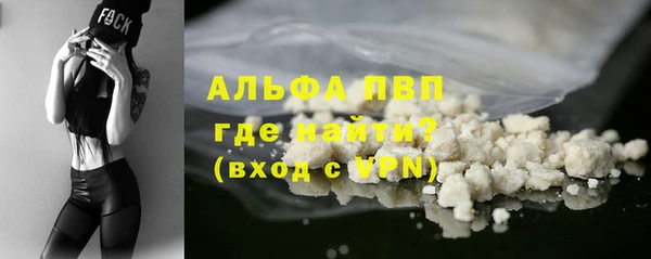 прущий лед Осташков