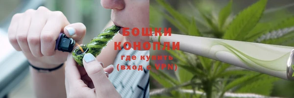 mdma Остров
