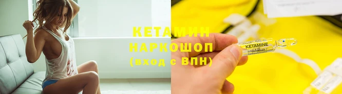 mdma Остров