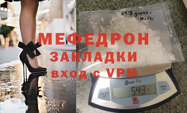 mdma Остров