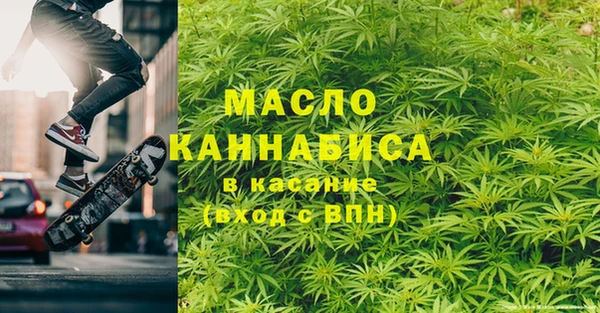 mdma Остров