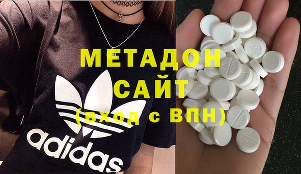 прущий лед Осташков