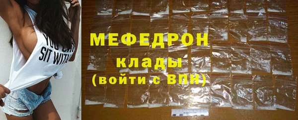 mdma Остров