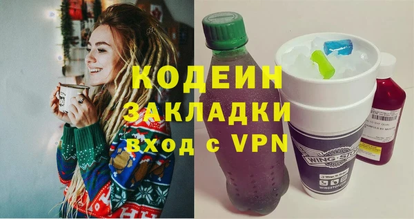 mdma Остров