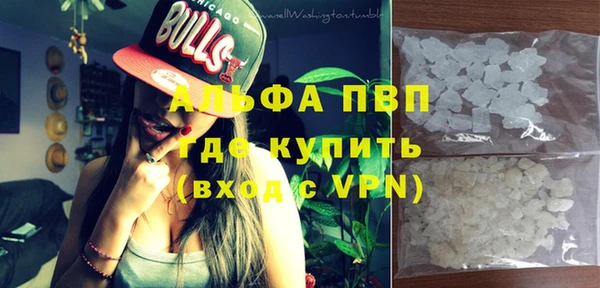 mdma Остров