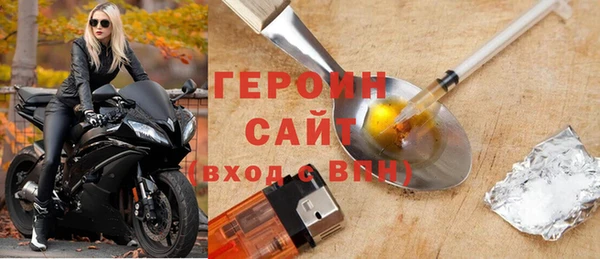 mdma Остров