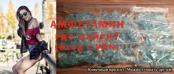 mdma Остров