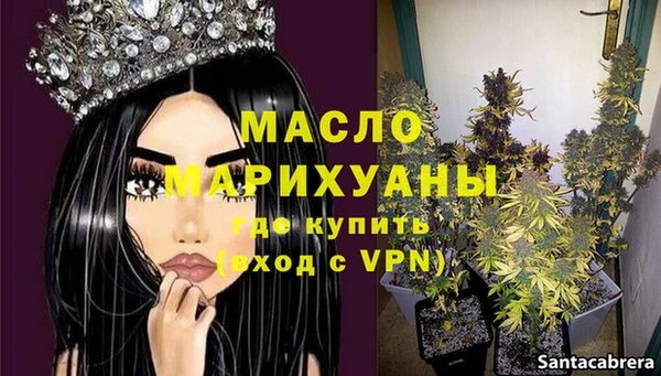 прущий лед Осташков