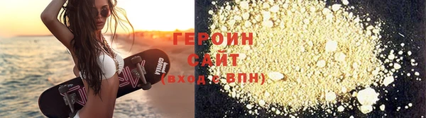прущий лед Осташков