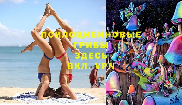 mdma Остров