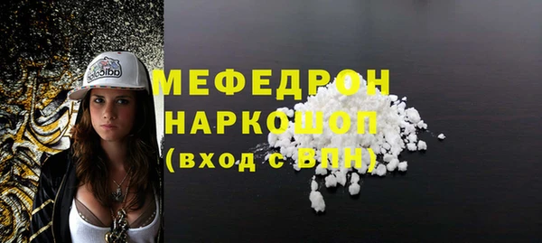 mdma Остров