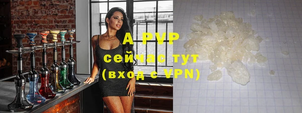mdma Остров