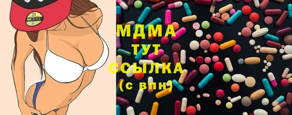 прущий лед Осташков