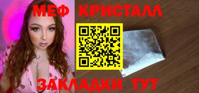 индика Гатчина