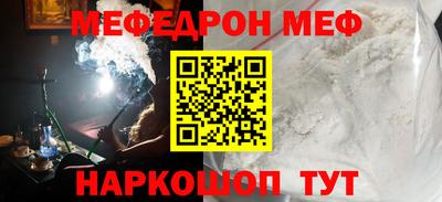 индика Гатчина