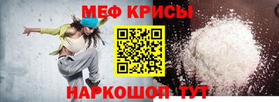 героин Бийск