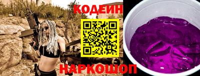 гашишное масло Гай