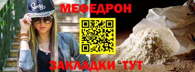 индика Гатчина