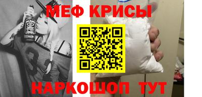 гашишное масло Гай