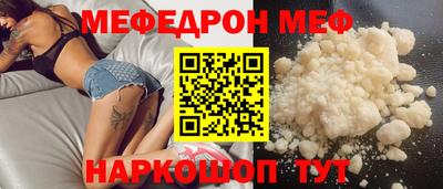 гашишное масло Гай