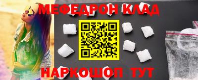 гидра Берёзовский