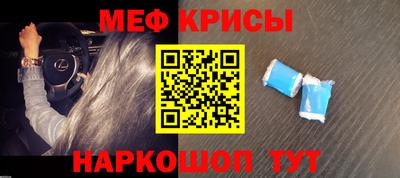 гашишное масло Гай