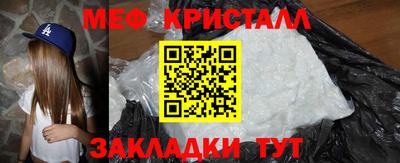 гашишное масло Гай