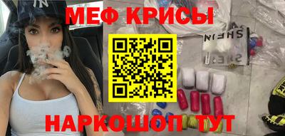 гашишное масло Гай