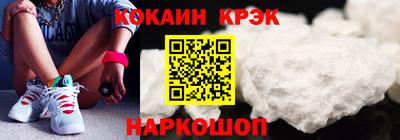 метадон Балаково