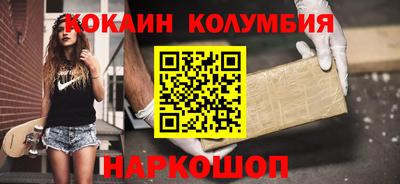 гашишное масло Гай