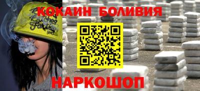 крисы Гагарин