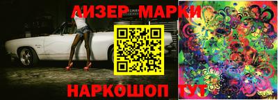 крисы Гагарин