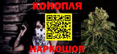 гашишное масло Гай