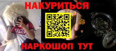 крисы Гагарин