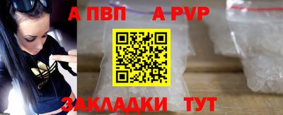 гашишное масло Гай