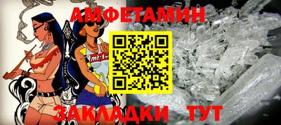 гашишное масло Гай