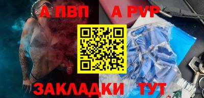крисы Гагарин