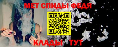 героин Бийск