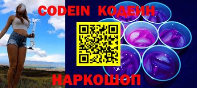 гидра Берёзовский